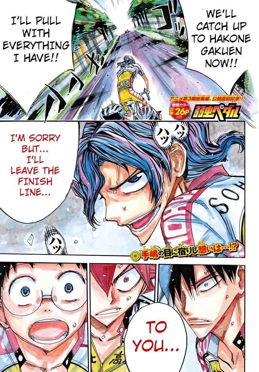 Yowamushi Pedal Chap 467 - Next Chap 468