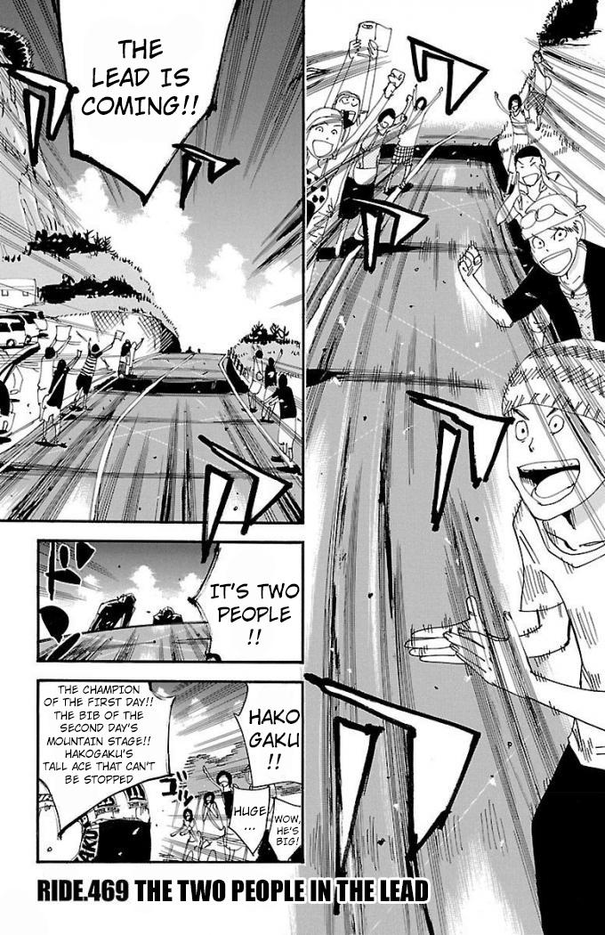 Yowamushi Pedal Chap 469 - Next Chap 470