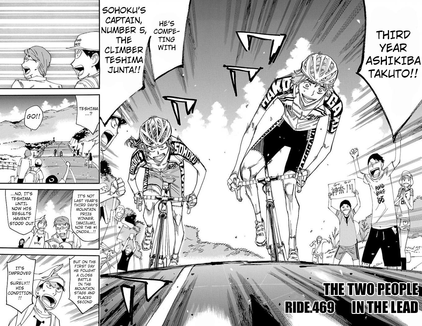 Yowamushi Pedal Chap 469 - Next Chap 470
