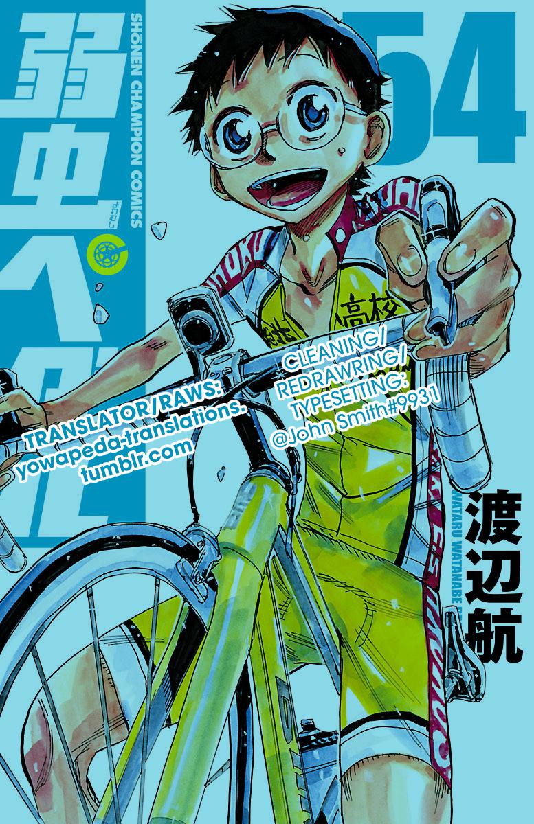 Yowamushi Pedal Chap 460 - Next Chap 461