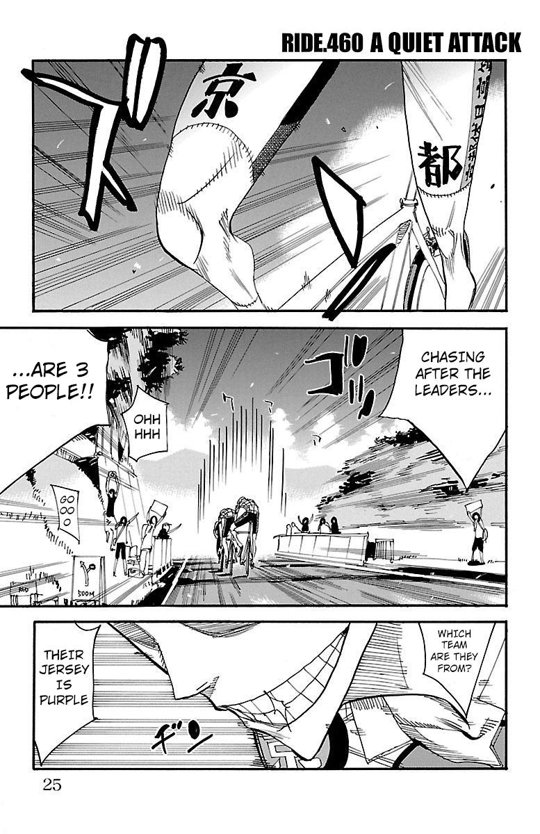 Yowamushi Pedal Chap 460 - Next Chap 461
