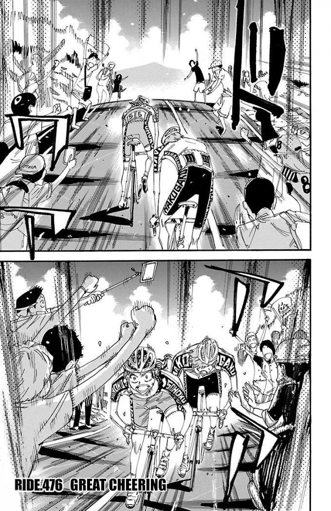 Yowamushi Pedal Chap 476 - Next Chap 477