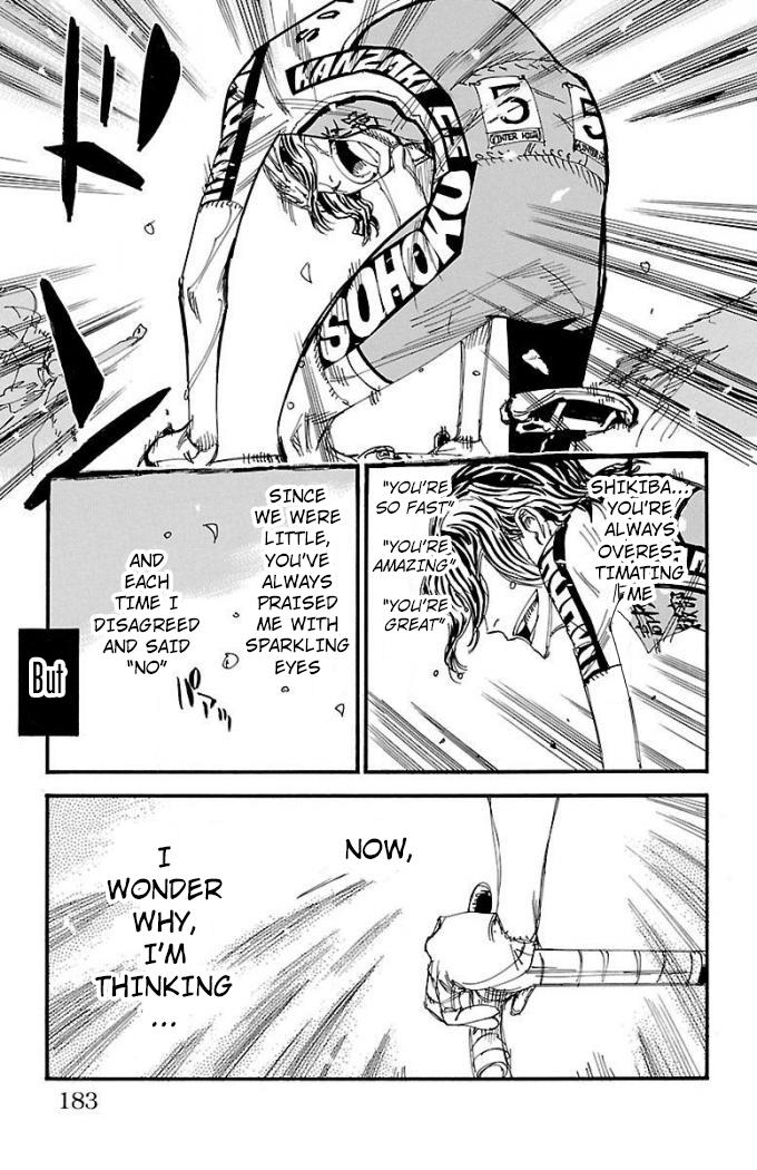 Yowamushi Pedal Chap 476 - Next Chap 477