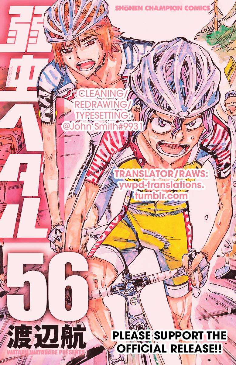 Yowamushi Pedal Chap 478 - Next Chap 479