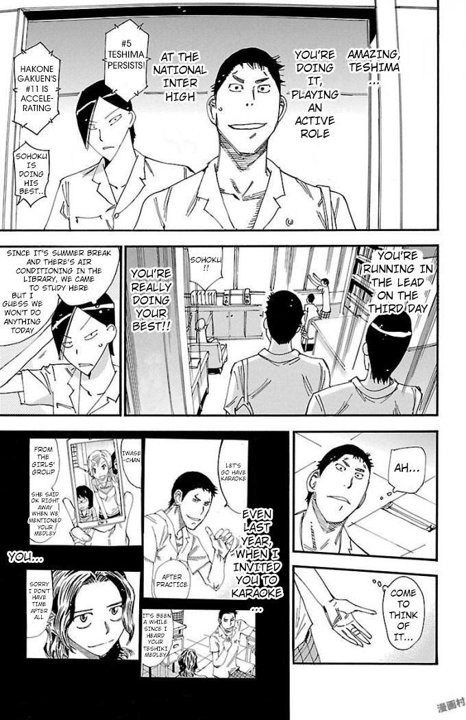 Yowamushi Pedal Chap 470 - Next Chap 471