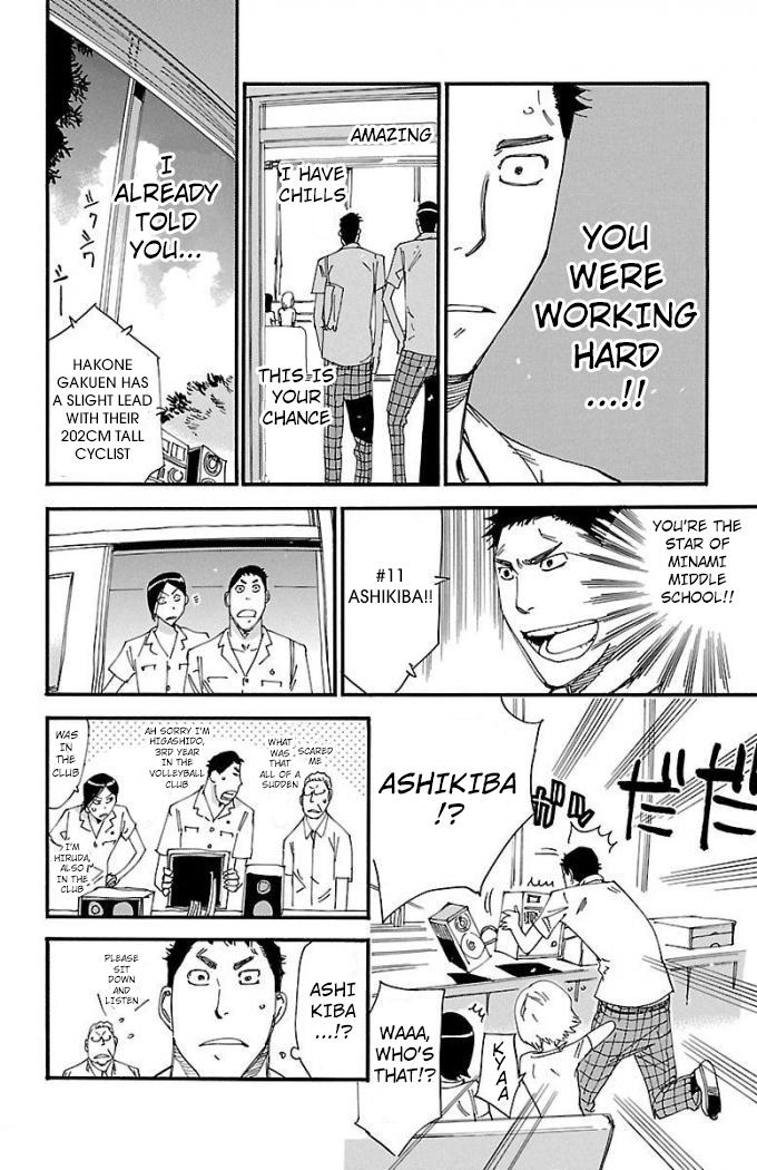 Yowamushi Pedal Chap 470 - Next Chap 471