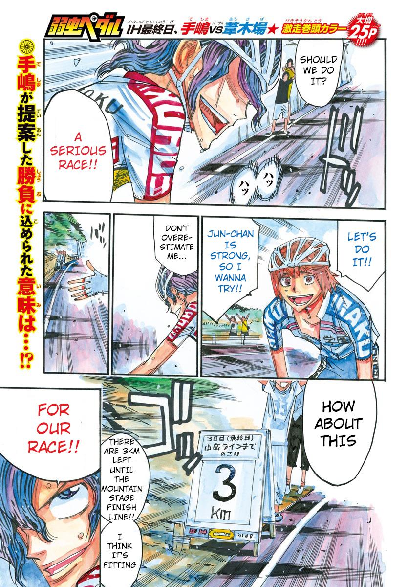 Yowamushi Pedal Chap 471 - Next Chap 472