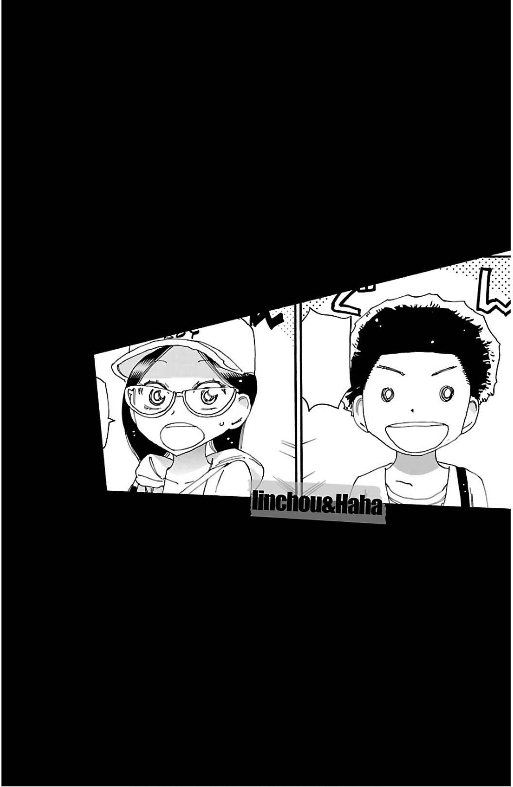 Yowamushi Pedal Chap 527 - Next Chap 528