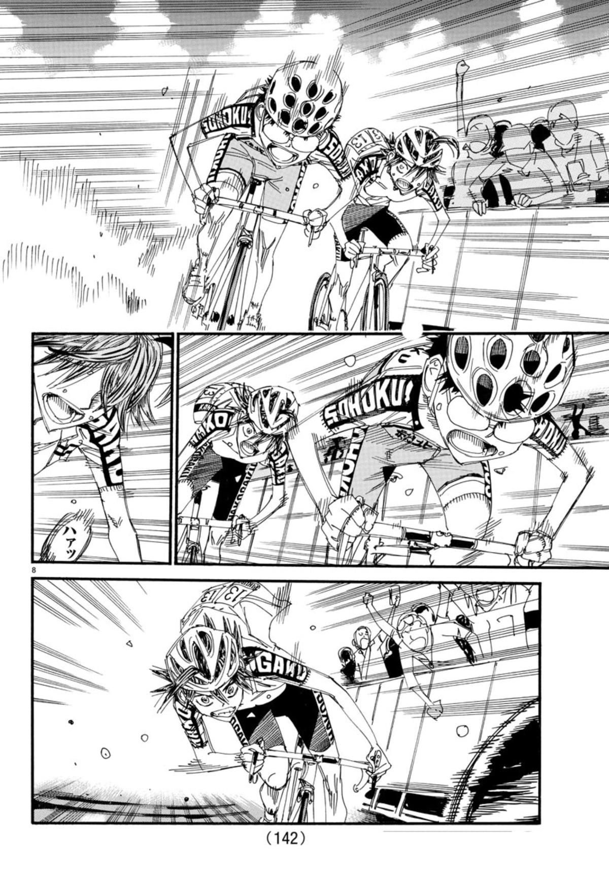 Yowamushi Pedal Chap 537 - Next Chap 538