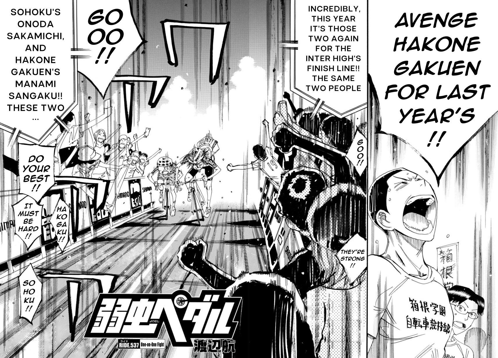 Yowamushi Pedal Chap 537 - Next Chap 538