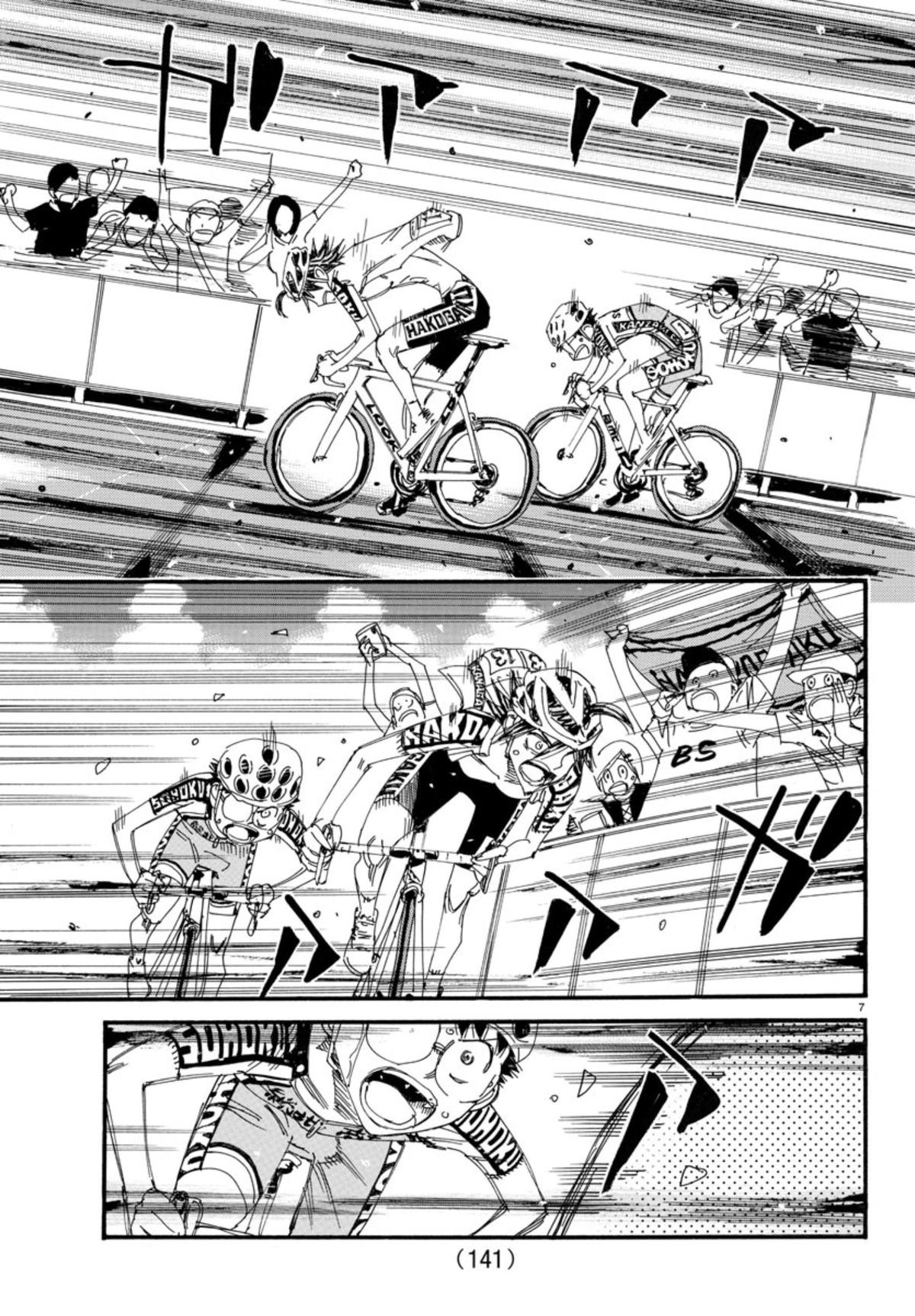 Yowamushi Pedal Chap 537 - Next Chap 538