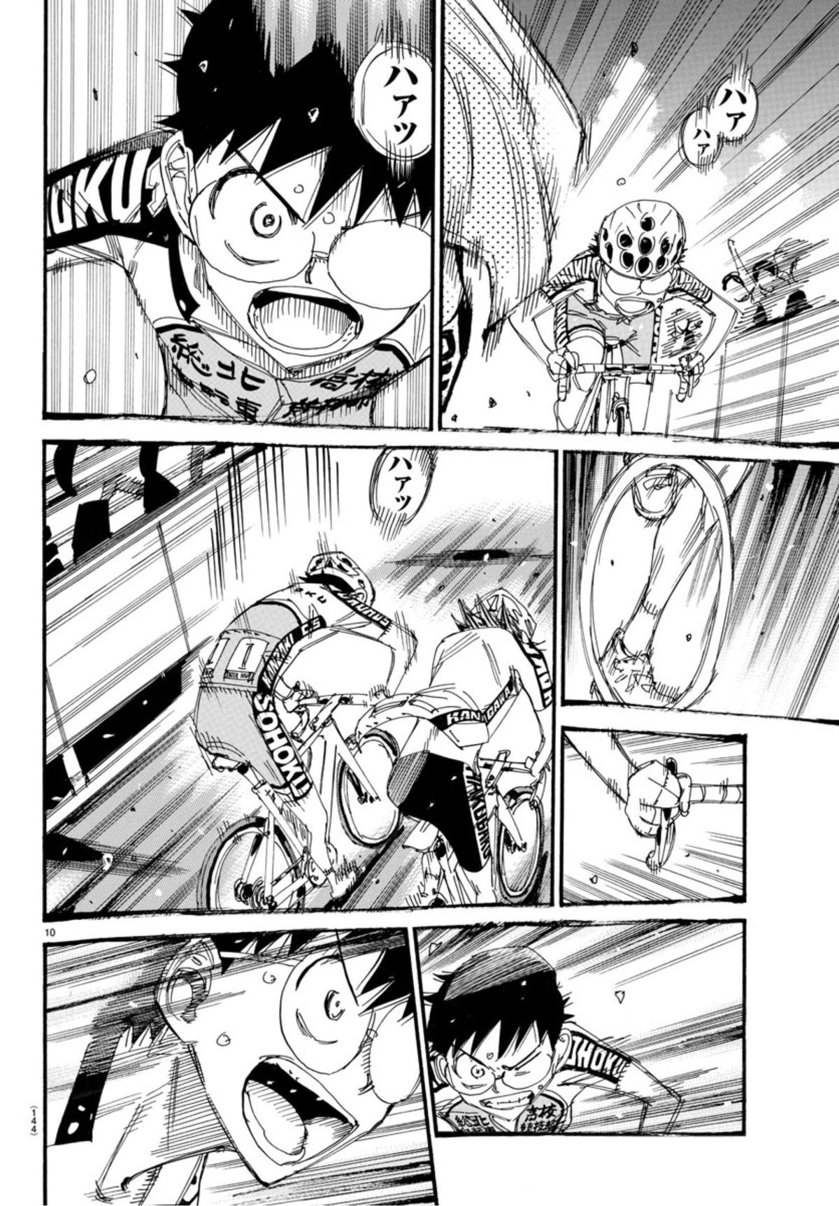 Yowamushi Pedal Chap 537 - Next Chap 538