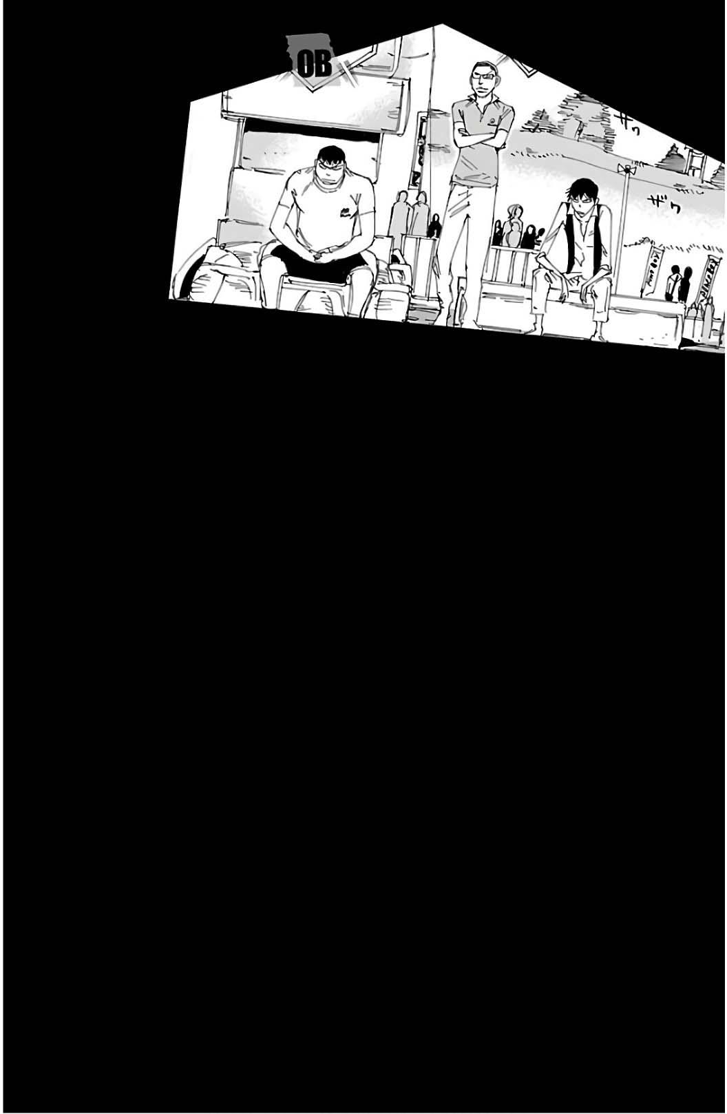 Yowamushi Pedal Chap 531 - Next Chap 532
