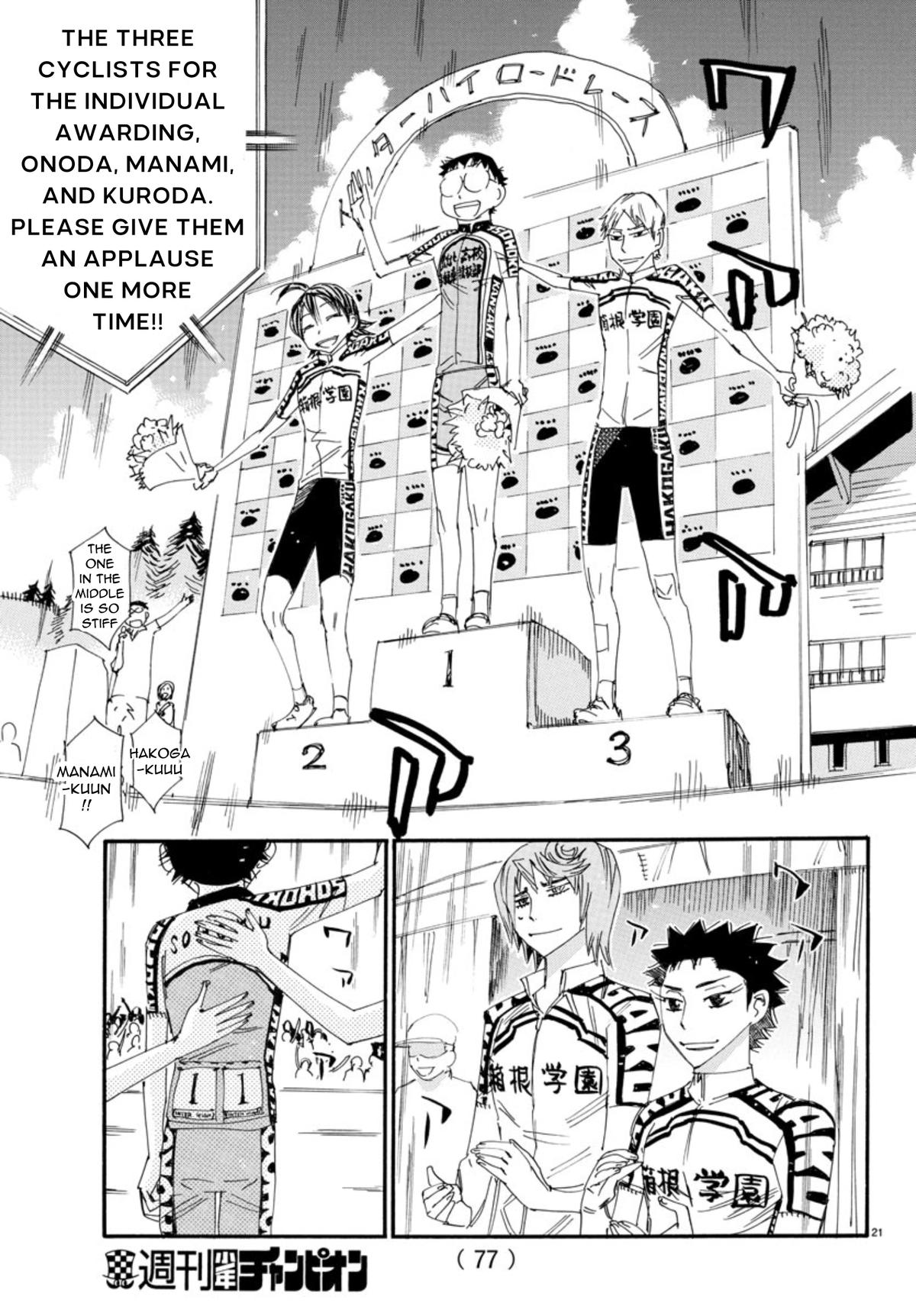 Yowamushi Pedal Chap 544 - Next Chap 545