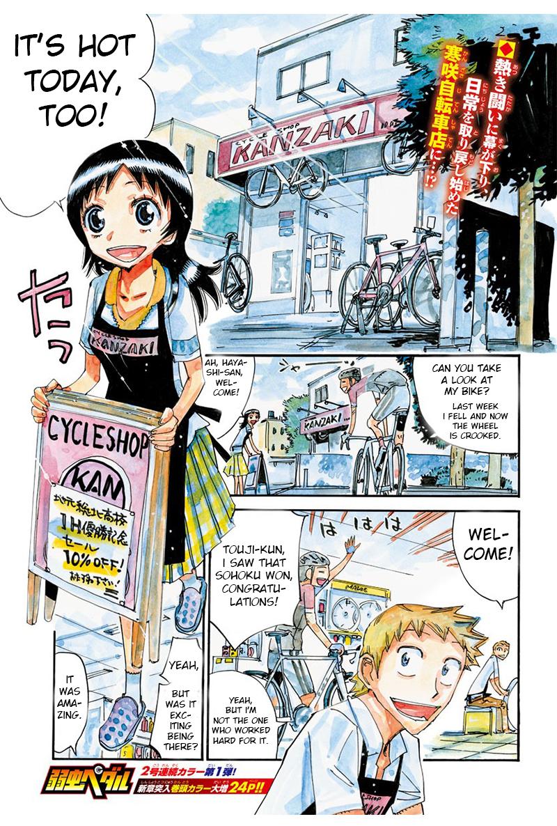 Yowamushi Pedal Chap 546 - Next Chap 547