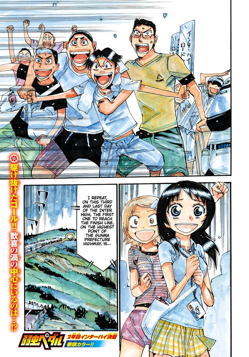 Yowamushi Pedal Chap 541 - Next Chap 542