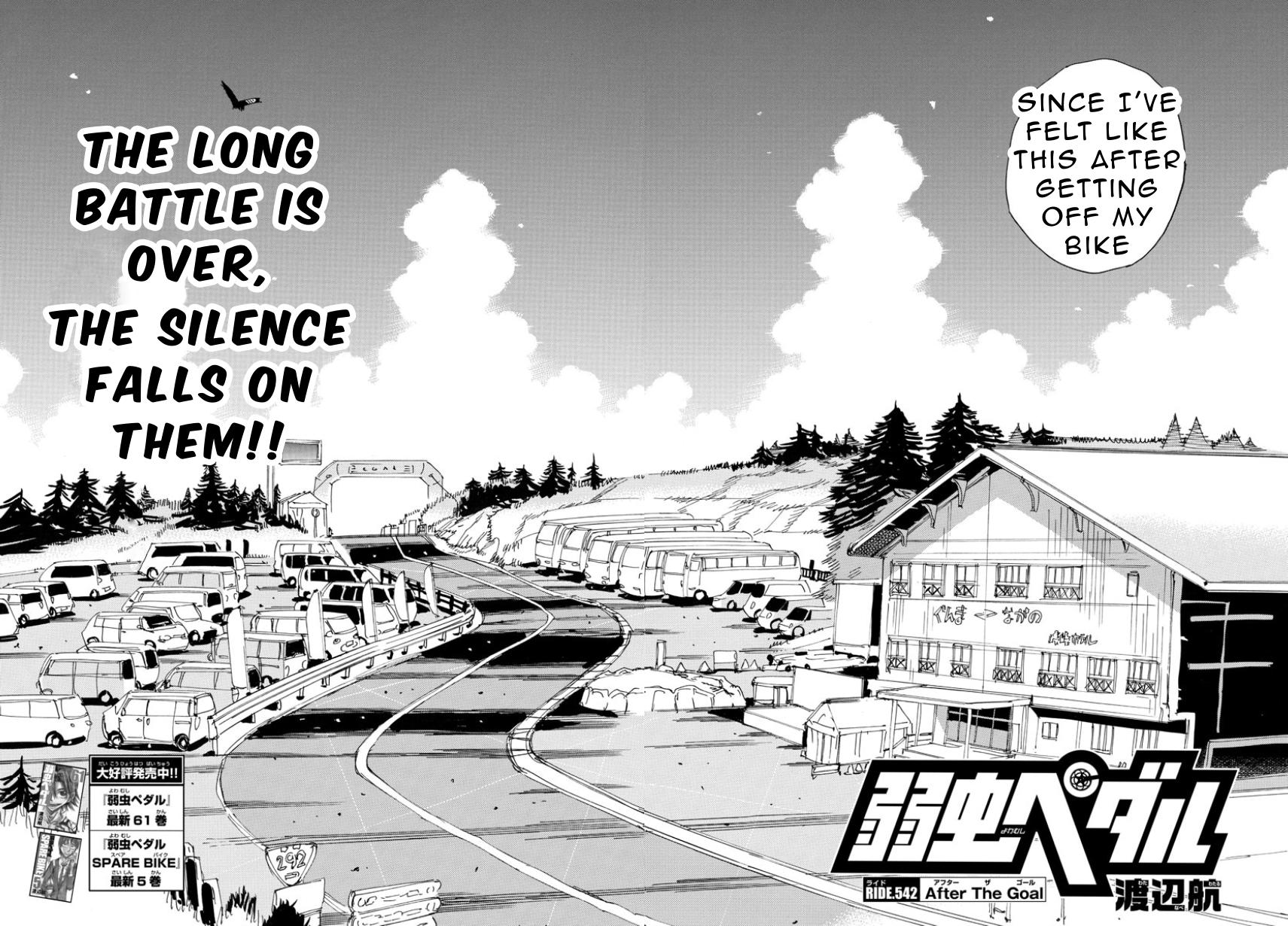 Yowamushi Pedal Chap 542 - Next Chap 543