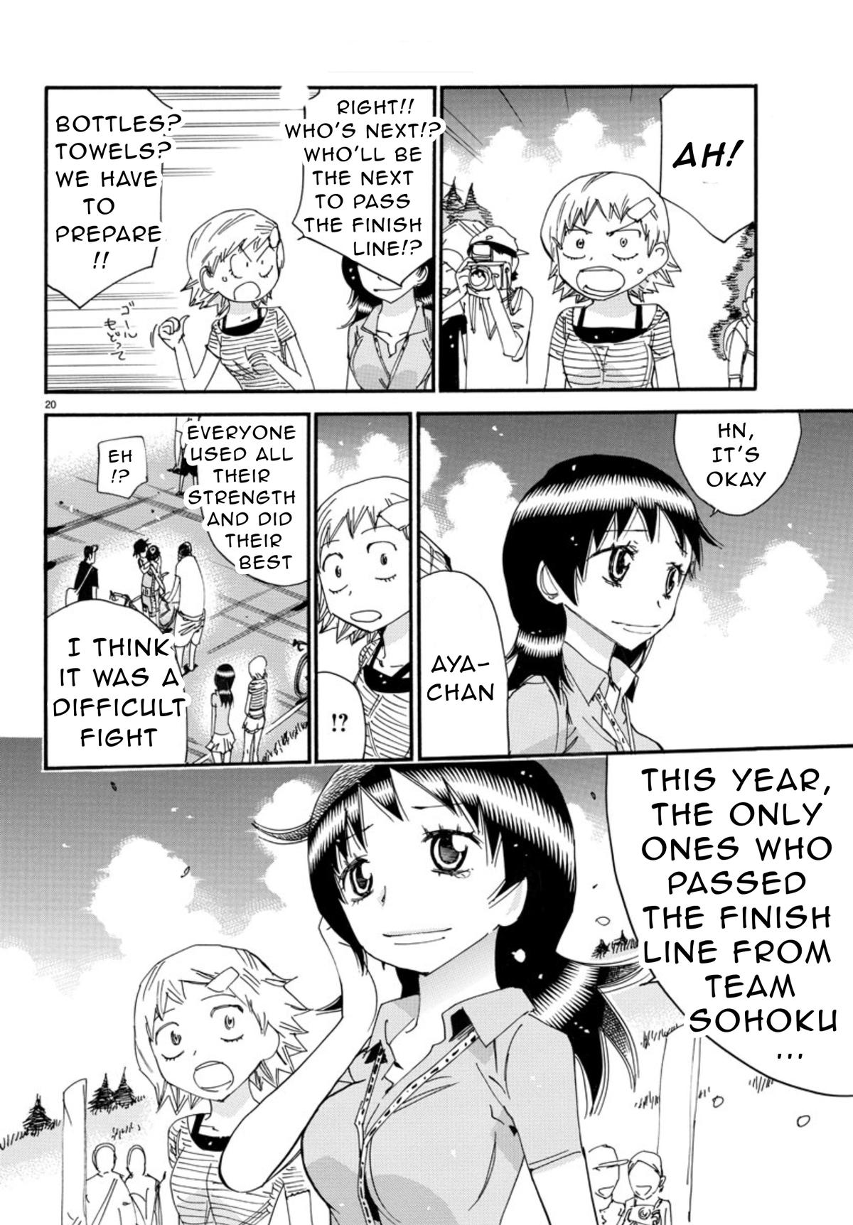 Yowamushi Pedal Chap 542 - Next Chap 543