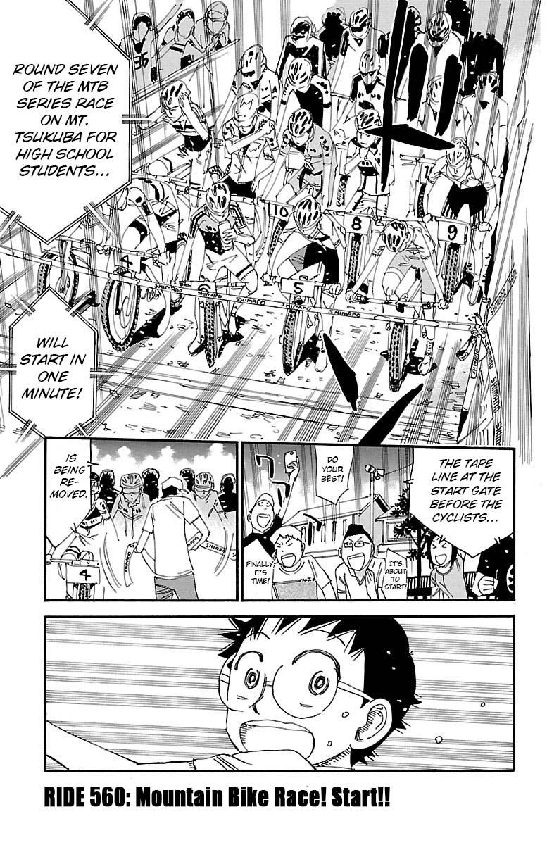 Yowamushi Pedal Chap 560 - Next Chap 561
