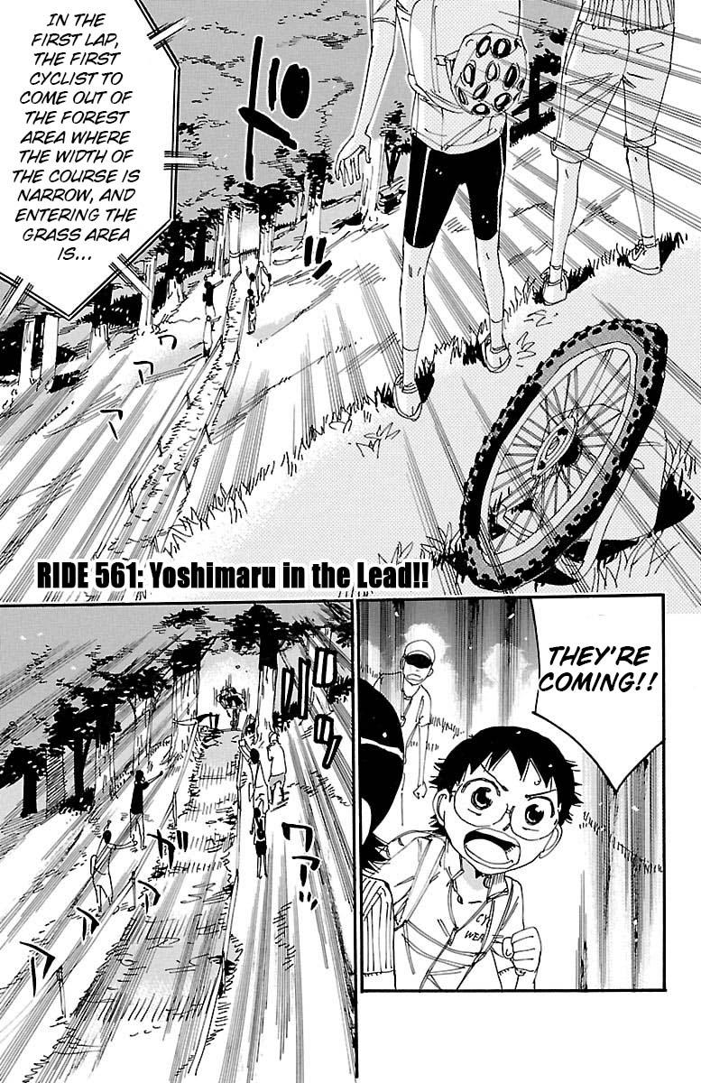 Yowamushi Pedal Chap 561 - Next Chap 562