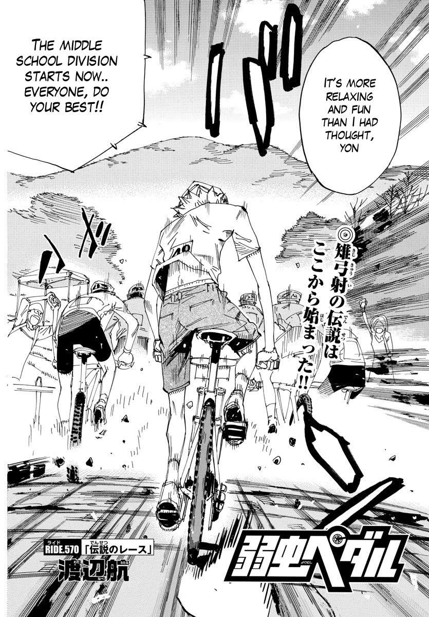Yowamushi Pedal Chap 570 - Next Chap 571