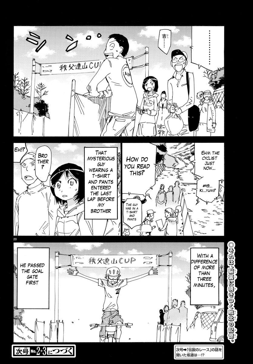 Yowamushi Pedal Chap 570 - Next Chap 571
