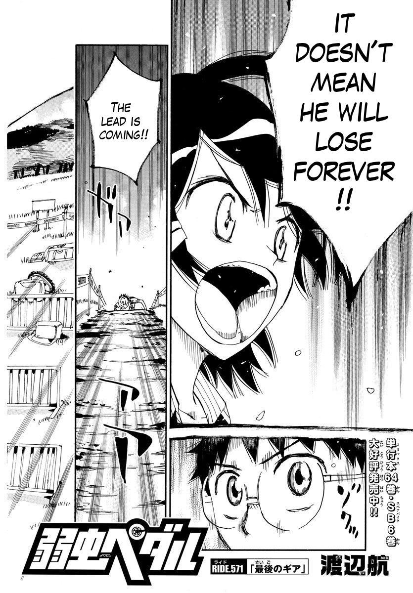 Yowamushi Pedal Chap 571 - Next Chap 572