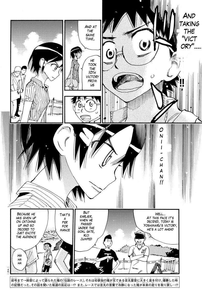 Yowamushi Pedal Chap 571 - Next Chap 572