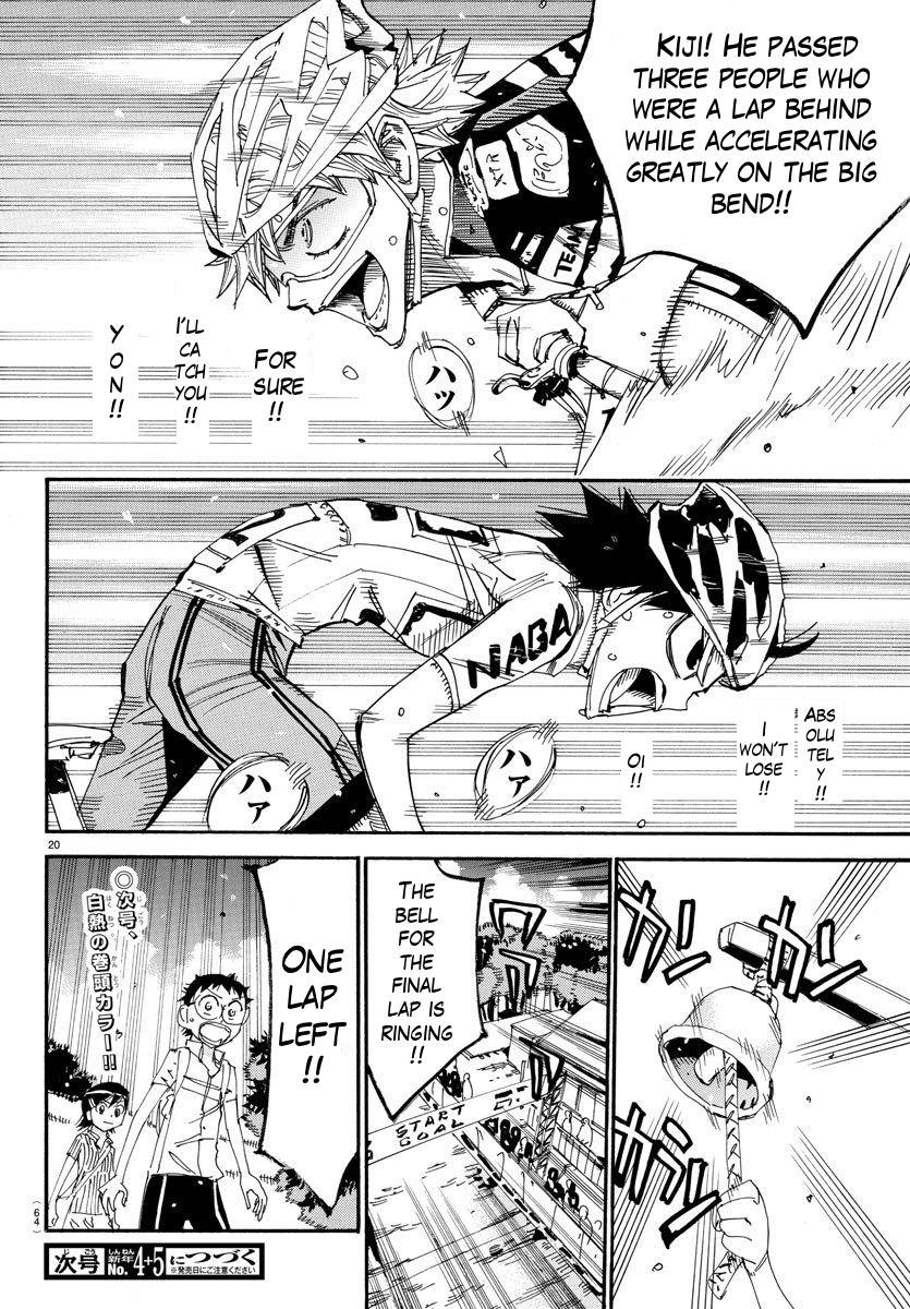 Yowamushi Pedal Chap 571 - Next Chap 572