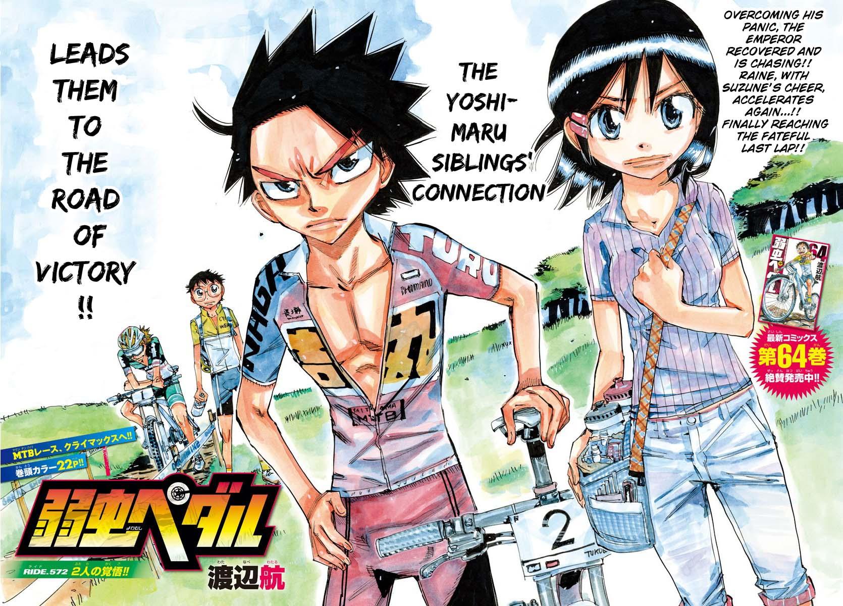 Yowamushi Pedal Chap 572 - Next Chap 573