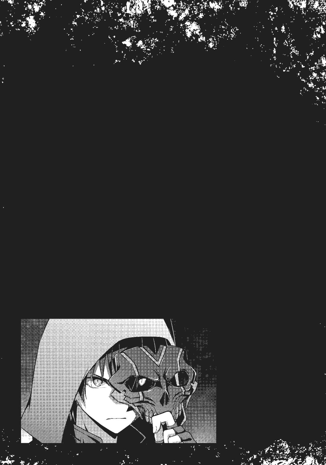 Berserk of Gluttony Chap 5.5 - Next Chap 6.5