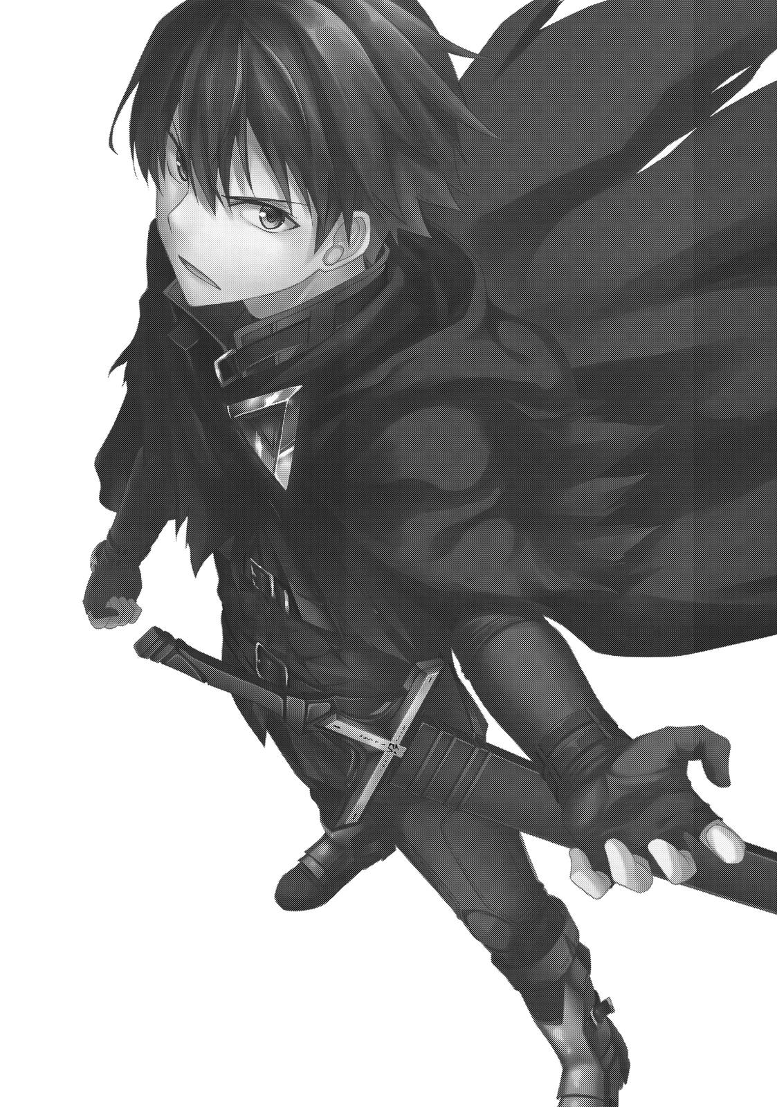 Berserk of Gluttony Chap 5.5 - Next Chap 6.5