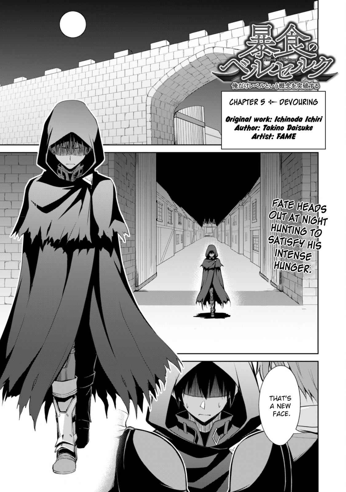 Berserk of Gluttony Chap 5 - Next Chap 6
