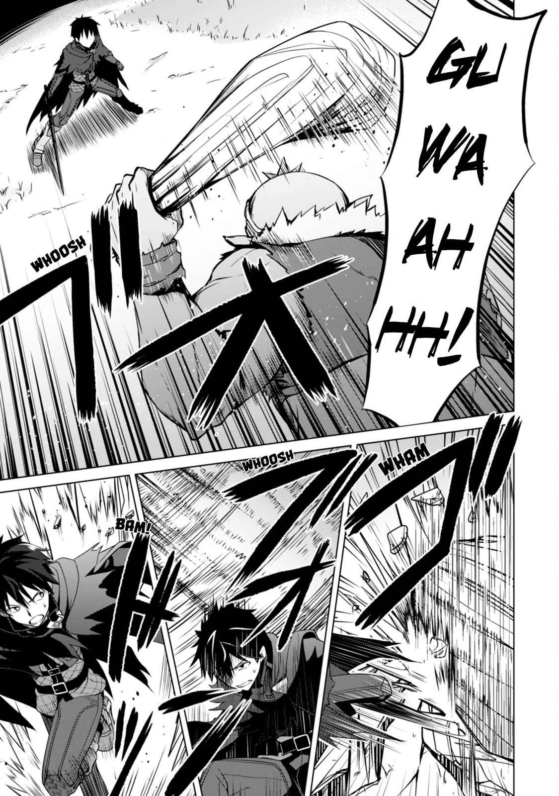 Berserk of Gluttony Chap 6 - Next Chap 7