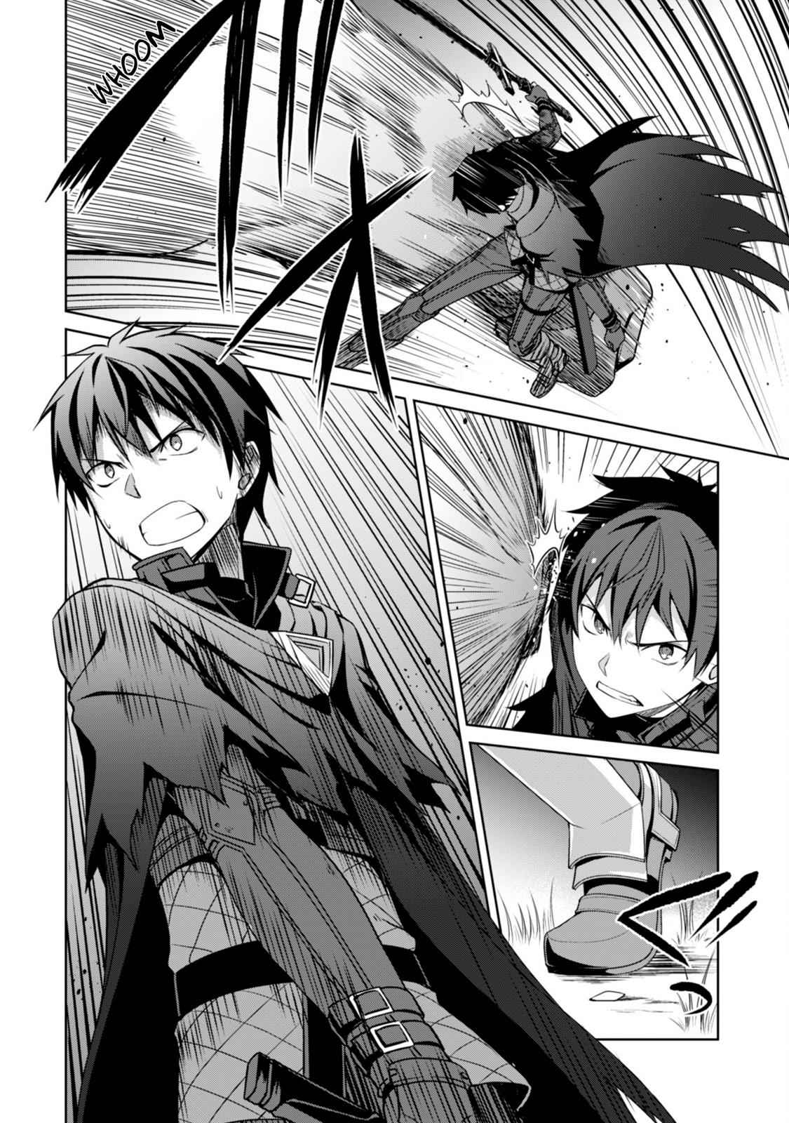 Berserk of Gluttony Chap 6 - Next Chap 7