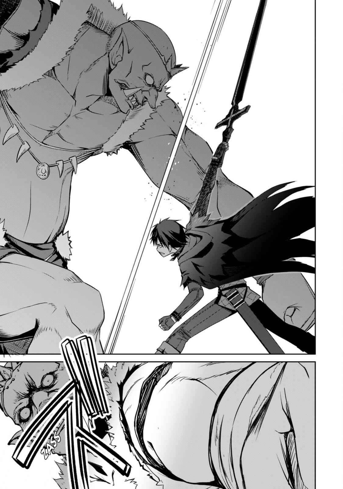 Berserk of Gluttony Chap 6 - Next Chap 7
