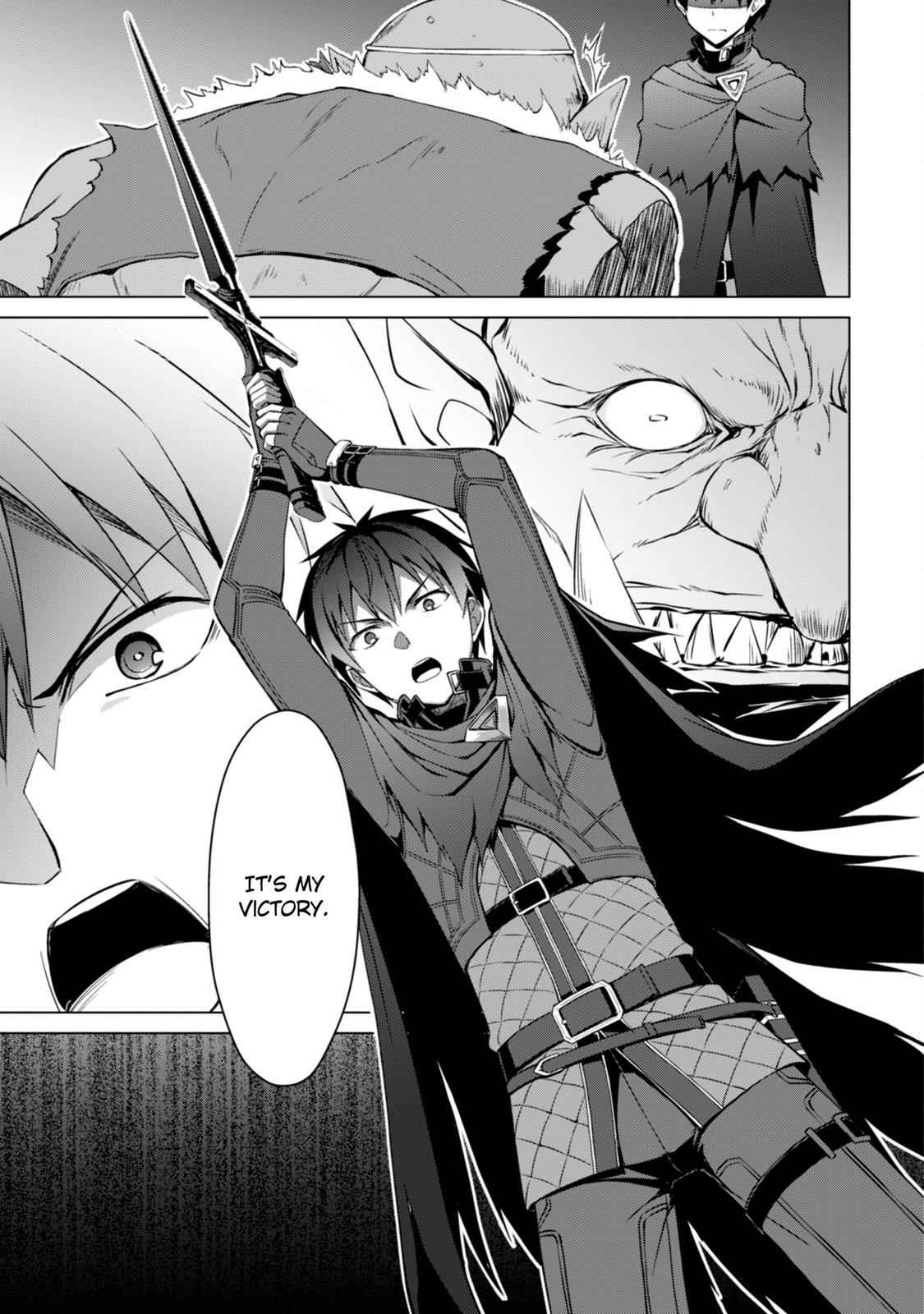 Berserk of Gluttony Chap 6 - Next Chap 7