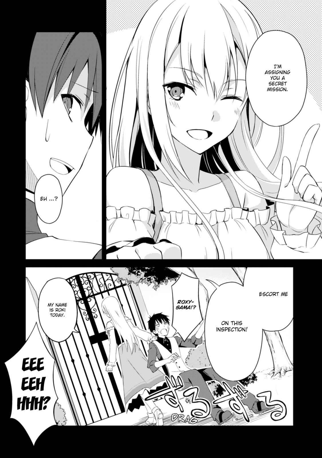 Berserk of Gluttony Chap 7 - Next Chap 8