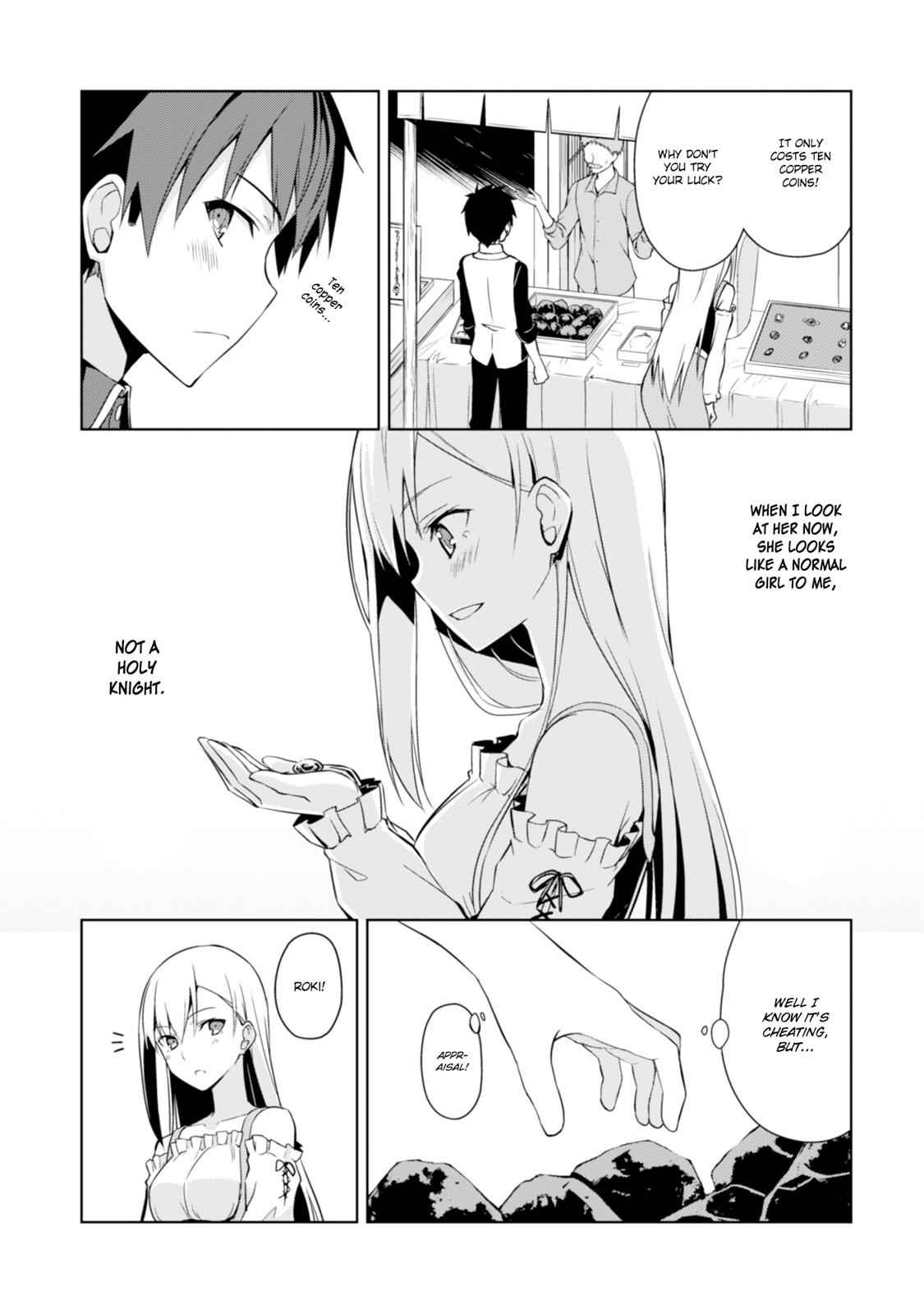 Berserk of Gluttony Chap 7 - Next Chap 8