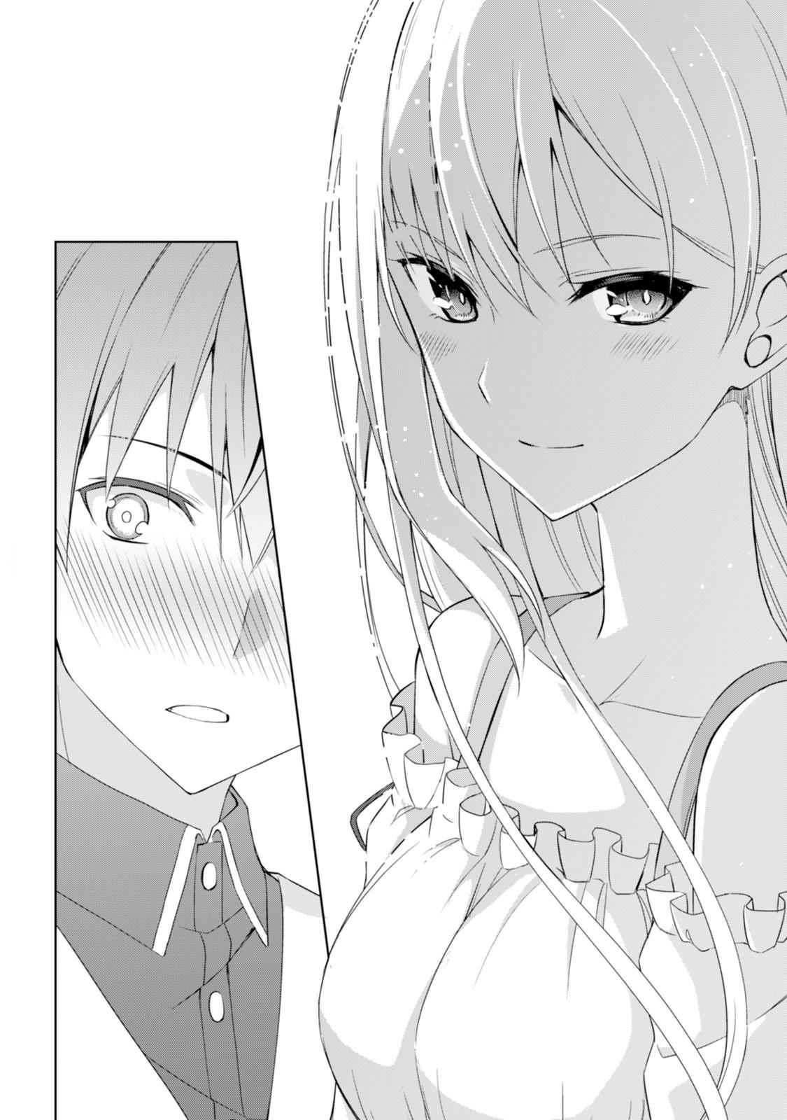 Berserk of Gluttony Chap 7 - Next Chap 8