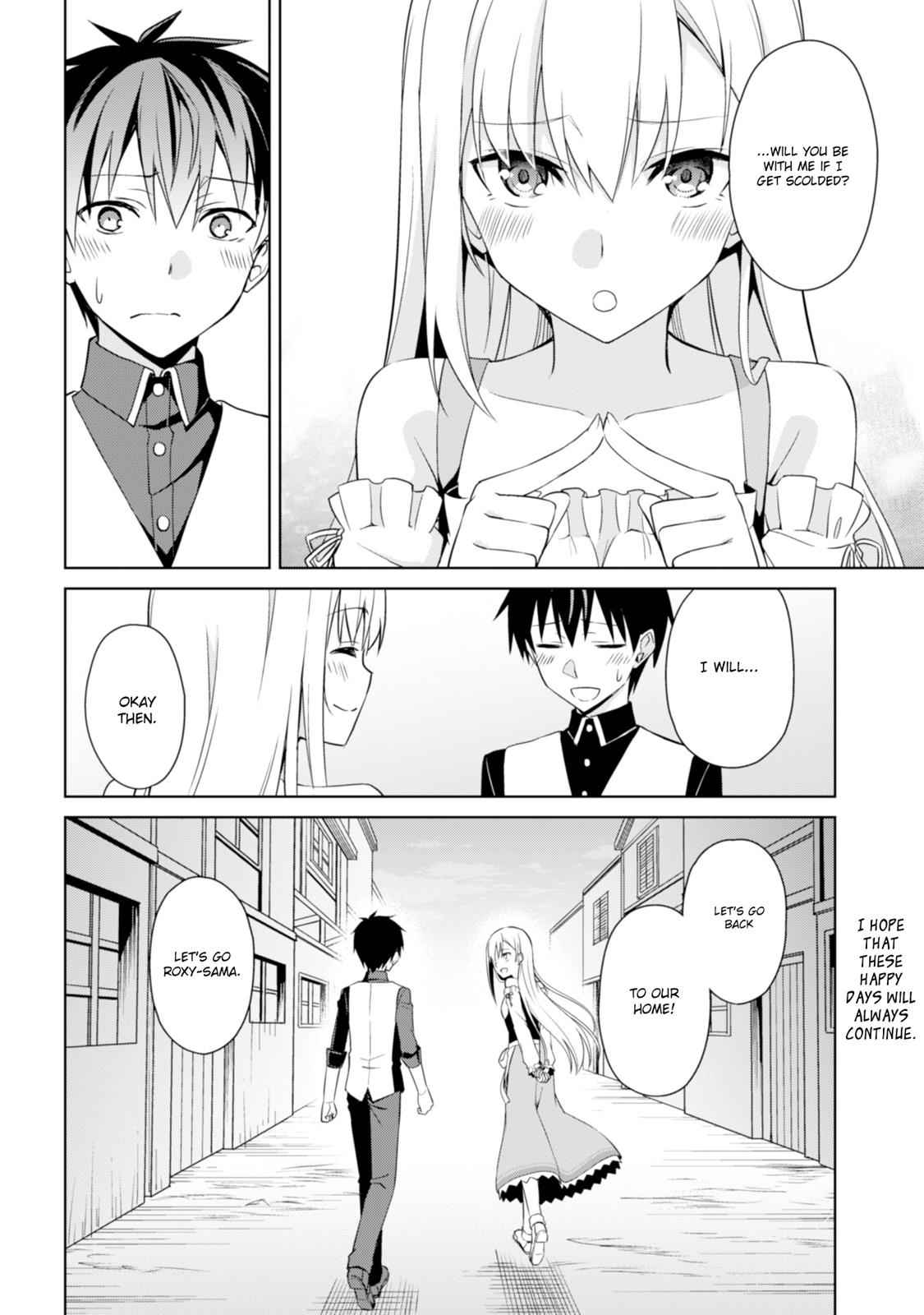 Berserk of Gluttony Chap 7 - Next Chap 8