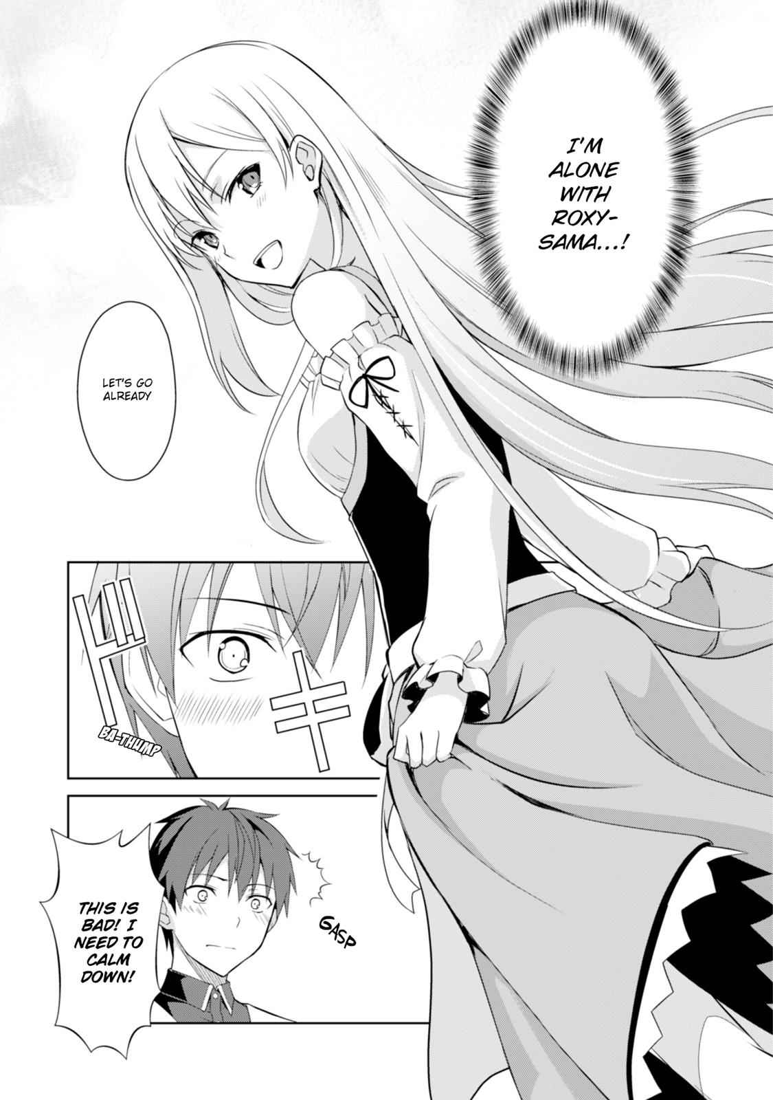 Berserk of Gluttony Chap 7 - Next Chap 8