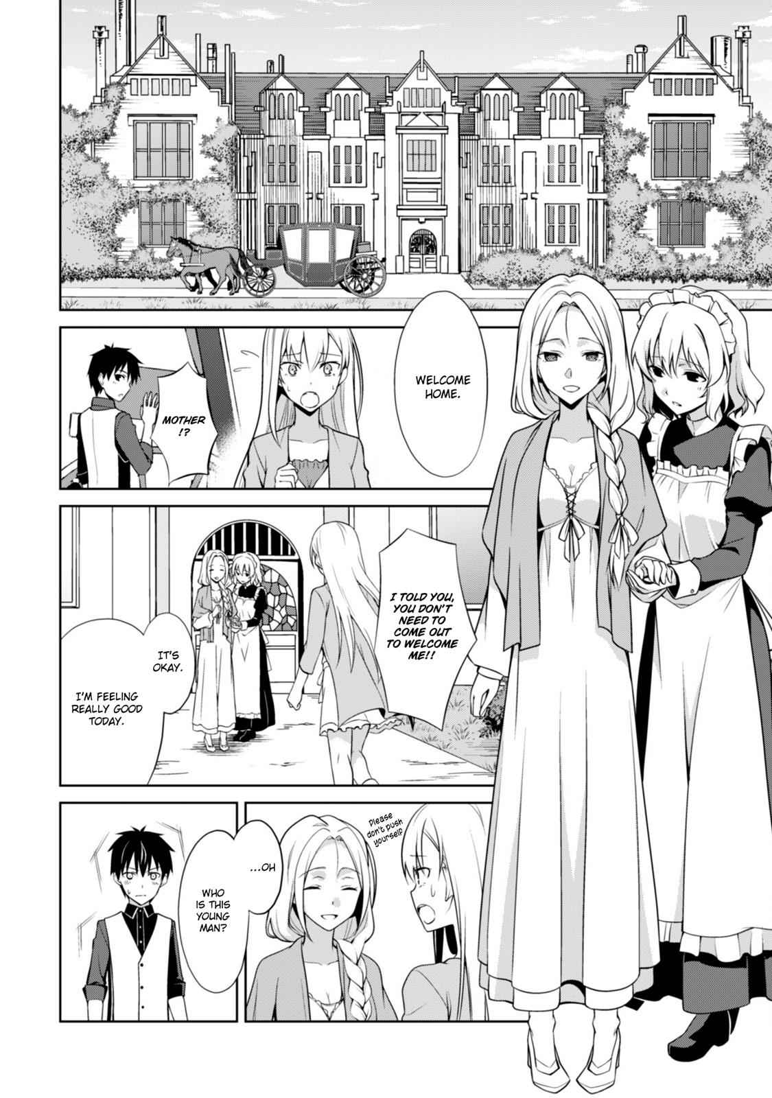 Berserk of Gluttony Chap 8 - Next Chap 9
