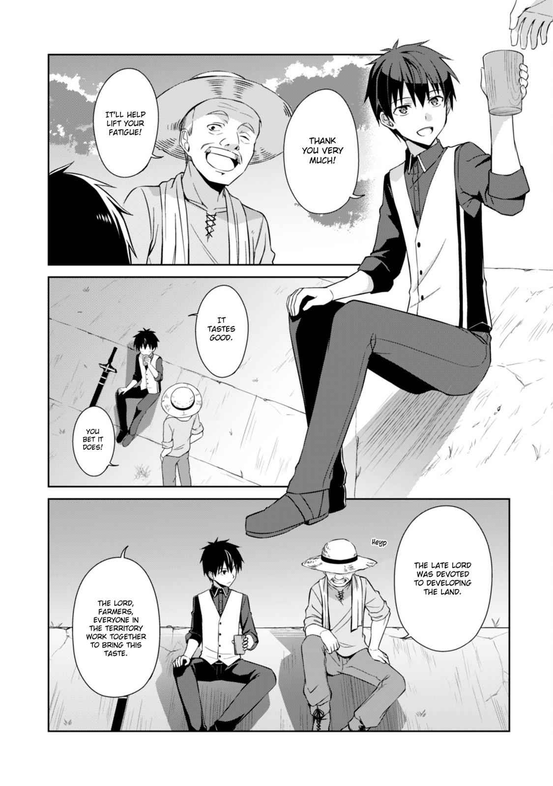 Berserk of Gluttony Chap 8 - Next Chap 9