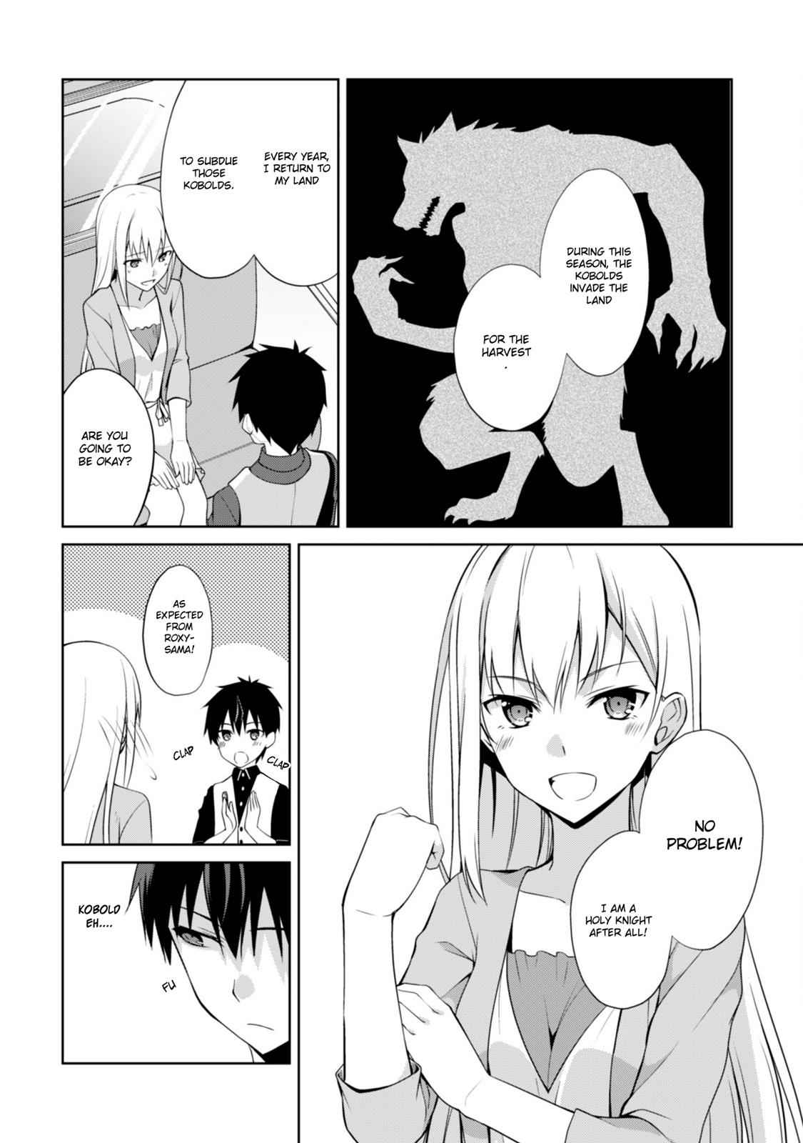Berserk of Gluttony Chap 8 - Next Chap 9