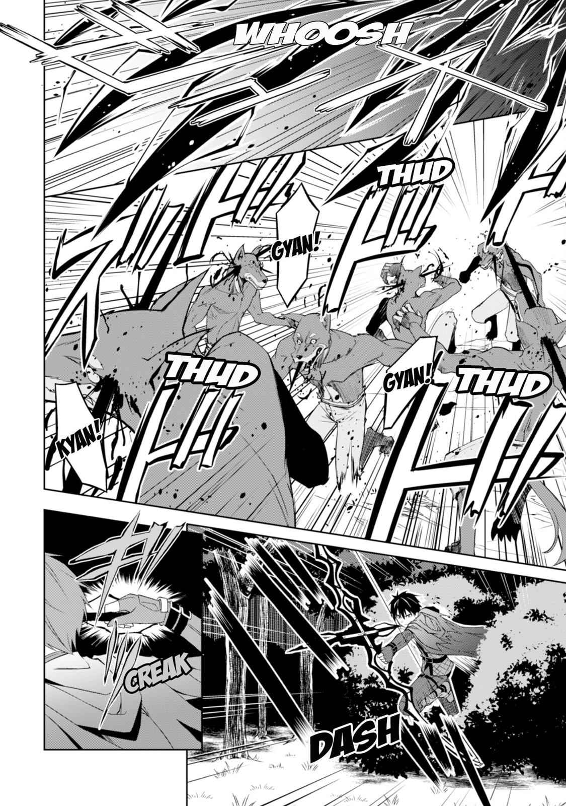 Berserk of Gluttony Chap 9 - Next Chap 10