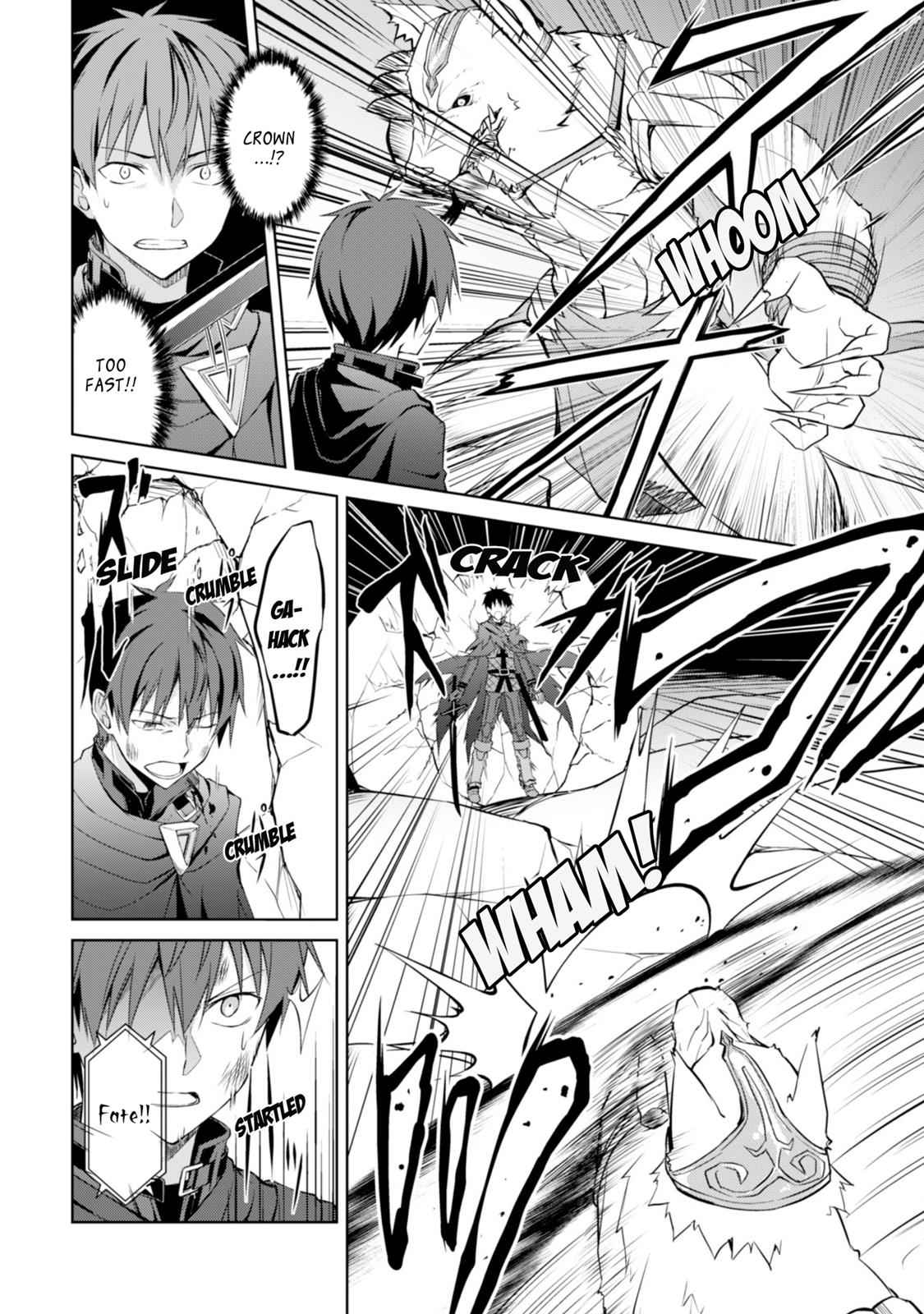 Berserk of Gluttony Chap 9 - Next Chap 10