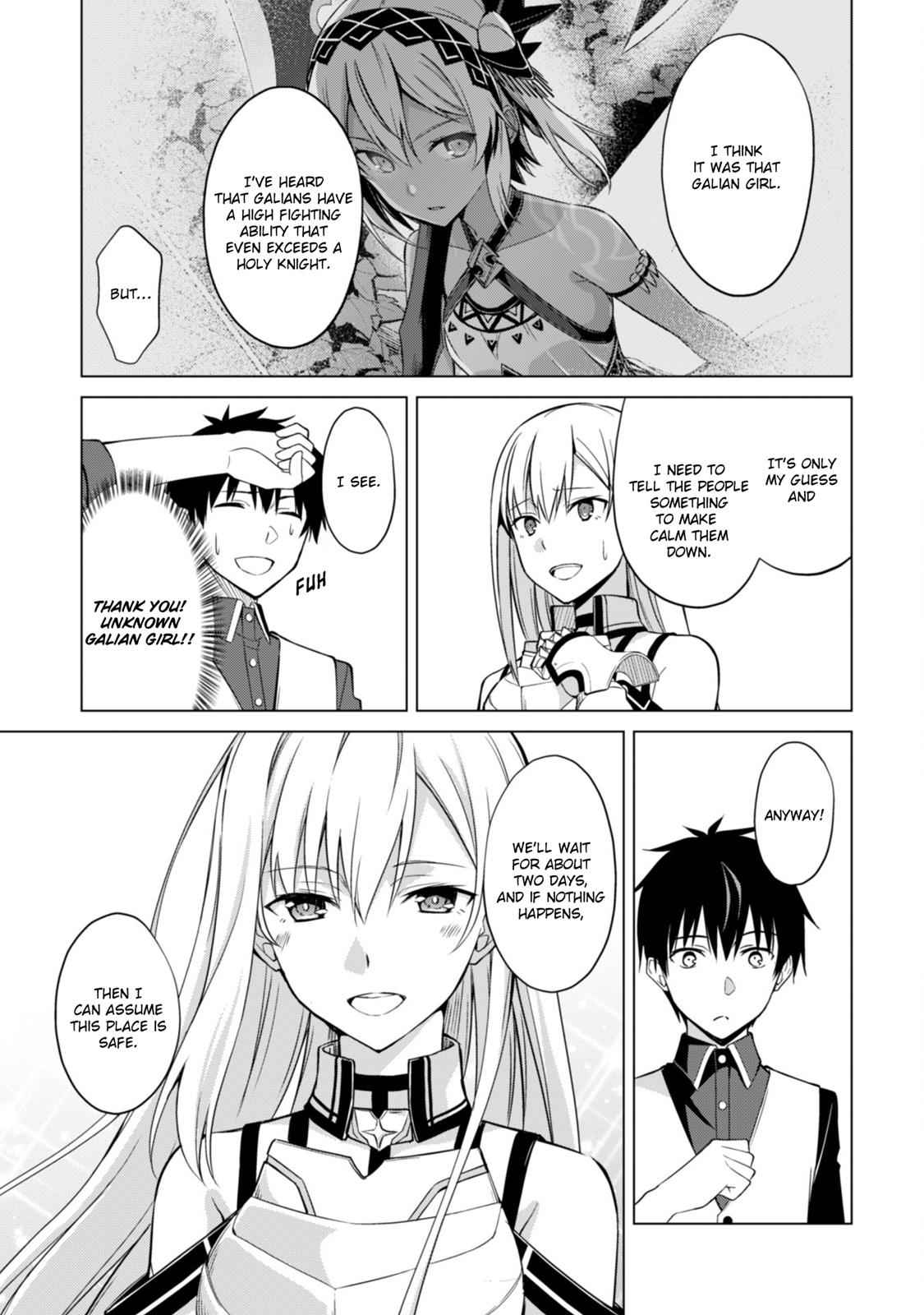 Berserk of Gluttony Chap 10 - Next Chap 11
