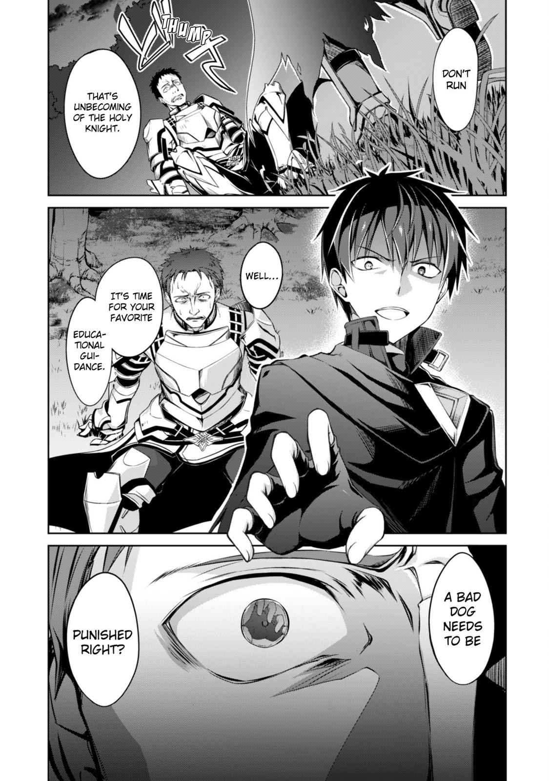 Berserk of Gluttony Chap 11 - Next Chap 12