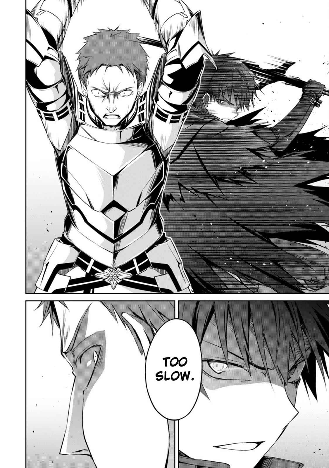 Berserk of Gluttony Chap 11 - Next Chap 12